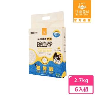 【汪喵星球】泌尿健康檢測隱血砂（條型）2.7kg（7L）-6入組(條型豆腐砂)