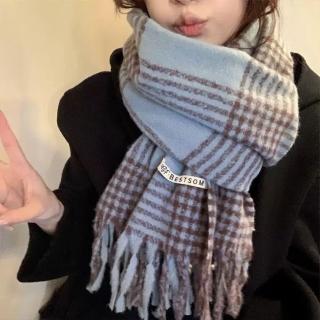 【LEESA】藍格紋圍巾\加厚圍脖\保暖圍巾\小臉神器\披肩圍巾\百搭圍巾\小毯子\親膚不刺膚\仿羊絨圍巾