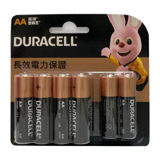 【DURACELL】金頂 鹼性電池-3號AA(10入裝)