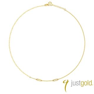 【Just Gold 鎮金店】輕奢 幾何純金項鍊