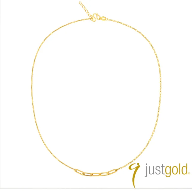 【Just Gold 鎮金店】輕奢 方格 黃金項鍊