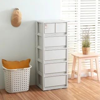 【KEYWAY 聯府】面寬42.1-美月綜合五層櫃 2小4大抽(附輪 收納 抽屜櫃 日式 無印風 MIT台灣製造)