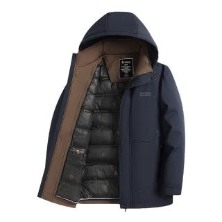 【巴黎精品】現貨+預購 真羽絨90%白鴨絨羽絨外套羽絨衣夾克(中長連帽防寒保暖脫卸內膽男外套2色a1is136)