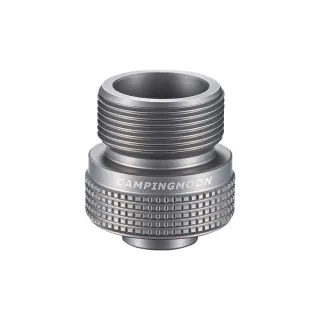 【Campingmoon 柯曼】丙烷轉高山 轉接頭 Z20 Z22 瓦斯爐