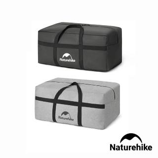 【Naturehike】戶外裝備行李收納袋100L S021-L(臺灣總代理公司貨)