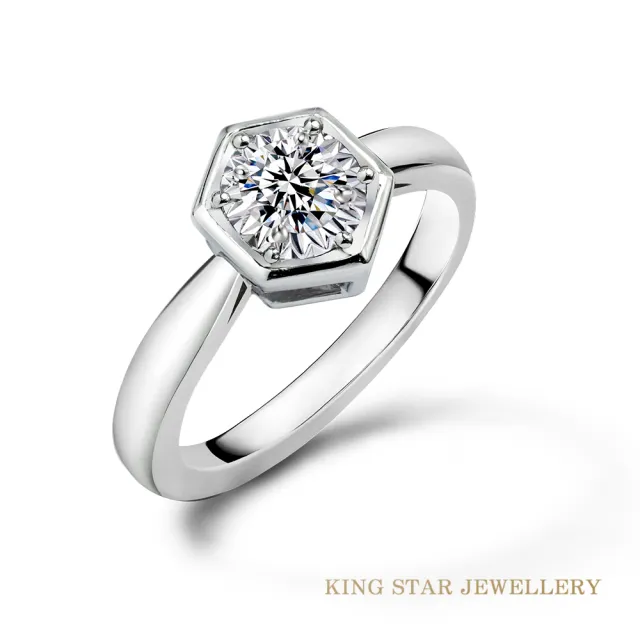 【King Star】30分最白D 3EX 天然鑽戒 蜂巢(1克拉視覺效果/八心八箭)