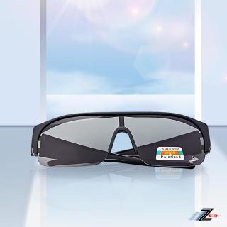 【Z-POLS】包覆式半框型新一代設計款 抗UV400頂級Polarized寶麗來偏光眼鏡(質感霧黑款舒適輕量化設計)