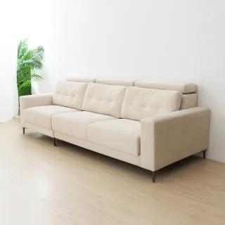 【Taoshop 淘家舖】Baiyun 白韻沙發 不含腳凳-TS001(150到169cm 多色選)