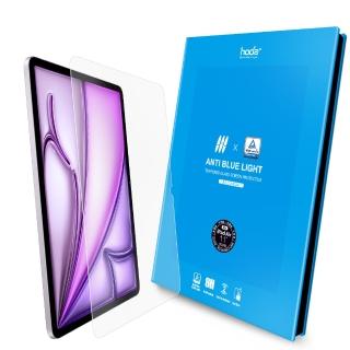 【hoda】2025/2024 iPad Air 11吋 抗藍光玻璃保護貼(德國萊因 RPF20 認證)