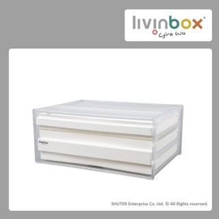 【livinbox 樹德】DDH-111 A4桌上橫式檔案櫃(檔案櫃)