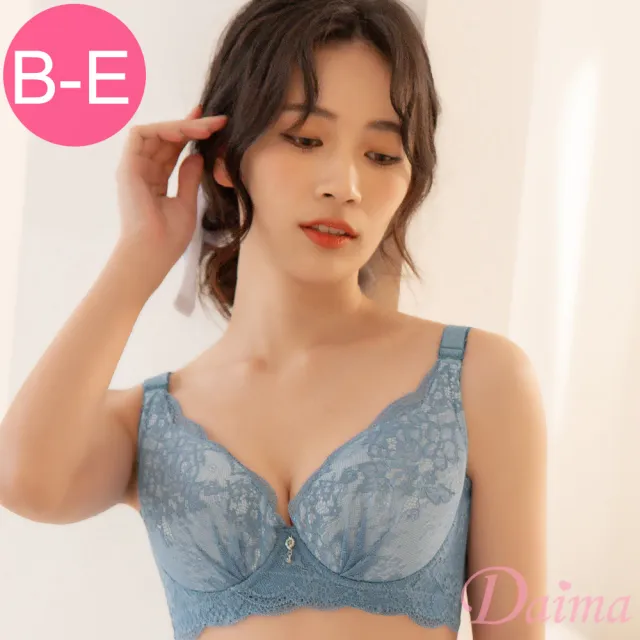 【Daima 黛瑪】軟鋼圈內衣B-E/致命魅力機能集中內衣/蕾絲/包覆/托高/調整型(灰藍)