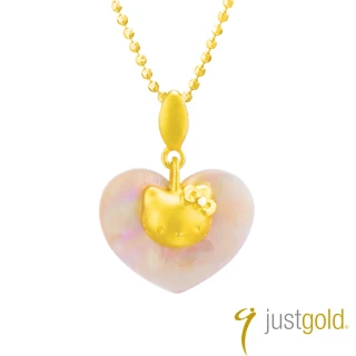 【Just Gold 鎮金店】Hello Kitty 甜心 黃金吊墜(不含鍊)