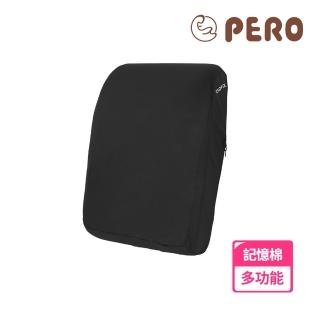 【PERO】記憶棉辦公室腰枕 汽車靠墊 腰靠 辦公腰靠 人體工學腰靠(舒適慢回彈記憶棉多功能腰靠背墊)