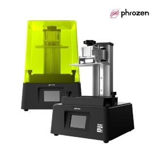 【Phrozen普羅森】Sonic Mini 8K S LCD光固化3D列印機(加碼送肯德基蛋塔6入兌換券)