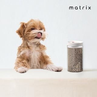 【Matrix】保鮮玻璃密封罐 800ml(寵物飼料 收納罐 保鮮盒 儲物罐 防潮盒 樂扣)