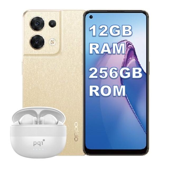 【OPPO】S+級福利品 Reno8 5G 6.4吋 (12G/256G)(贈降噪藍牙耳機)