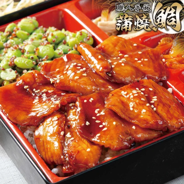 威海 正宗北斗小肉圓x3盒(一盒10顆/熟食小吃/台灣美食/