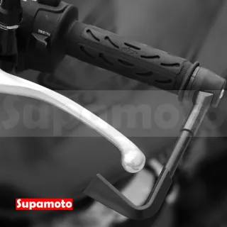 【Supamoto】牛角護弓—A(端子/保護桿/護手/通用改裝/鋁合金/裸把/護手煞車/機車改裝)