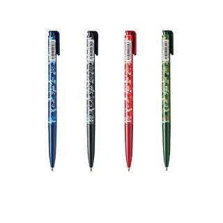 【O.B. Camo】自動 原子筆 0.7mm 50支/盒 OB#12F 單色(OB-12F)