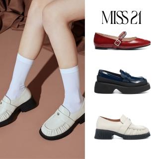 【AS集團】MISS 21 學院風日常低跟鞋/厚底鞋/樂福鞋(多款任選)