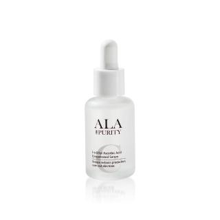 【ALA PURITY 翼】晨曦嫩白C原液精華