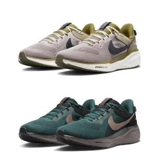 【NIKE 耐吉】Nike Air Zoom Pegasus 41 學院灰/湖水綠咖 HQ6025(緩震 舒適 透氣 休閒鞋 男鞋)