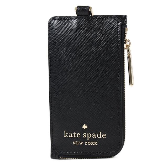 【KATE SPADE】防刮十字紋識別證掛帶票卡夾-黑色