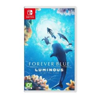 【Nintendo 任天堂】NS Switch 永恆蔚藍 流光(臺灣公司貨-中文版)