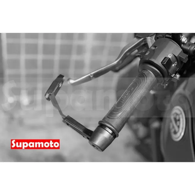 【Supamoto】牛角護弓—B(牛角端子/保護桿/護手/通用改裝/鋁合金/裸把/護手煞車/機車改裝)