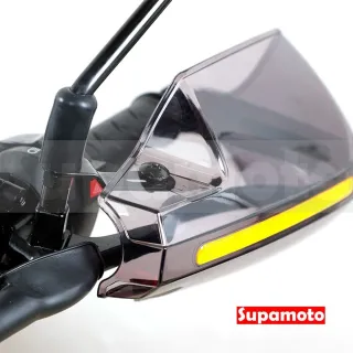【Supamoto】防風護弓—M1(防曬遮陽/通用改裝/冬季防寒/裸把/護手煞車/機車改裝)