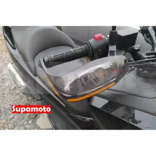 【Supamoto】防風護弓—M3(防曬遮陽/護手/通用改裝/冬季防寒/裸把/護手煞車/機車改裝)