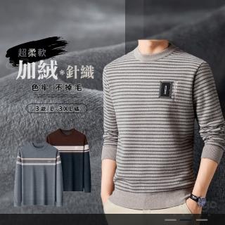 【Billgo】*現貨*加絨加厚條紋針織毛衣-3款 L~3XL碼 刺繡毛絨圓領男秋冬保暖上衣(聚熱、寒流)