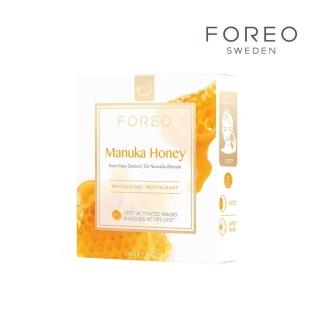 【Foreo】UFO 麥蘆卡蜂蜜修復煥顏面膜 6片(美國原廠公司貨)