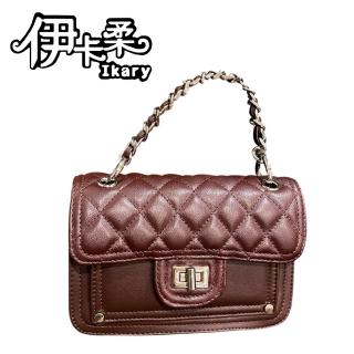 【Ikary 伊卡柔】真牛皮經典小香風菱格紋翻蓋鎖扣mini可拆式替換肩帶*手提/斜背兩用包(852)