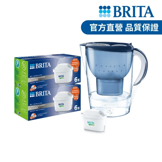 BRITA 官方直營 Marella 3.5L馬利拉濾水壺+MXPRO去水垢專家濾芯12入(共1壺13芯)