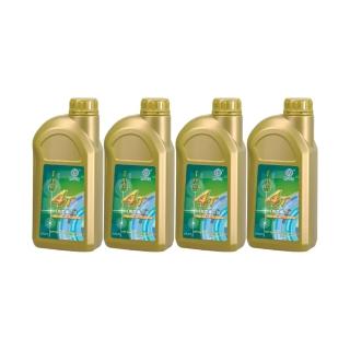 【CPC國光牌】千里馬SL 20W/40 4T機油0.8L *4入(抗磨損 四行程引擎專用 高性能 耐高溫 減少排放)