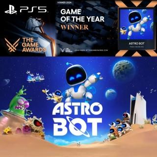 【SONY 索尼】PS5 宇宙機器人 Astro Bot(中文版 太空機器人)
