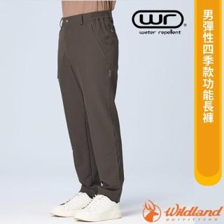 【Wildland 荒野】男 彈性四季款功能長褲.保暖運動休閒工作長褲(S2388-179 忘憂森林)