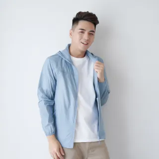 【PL Life】貝柔UPF40+羽量冰絲防曬外套(灰藍)