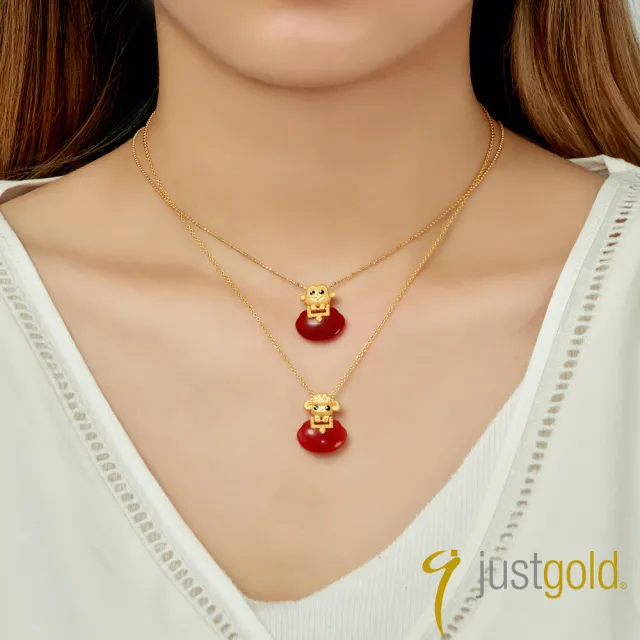 【Just Gold 鎮金店】十二生肖 滿福如意-猴 黃金吊墜(不含鍊)