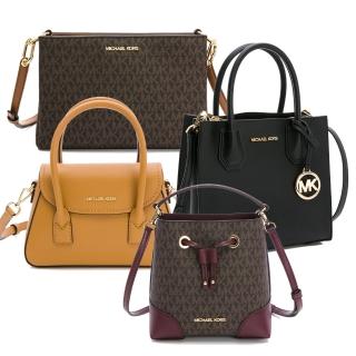 【Michael Kors】MK Katya / TRISHA / Mercer系列包款