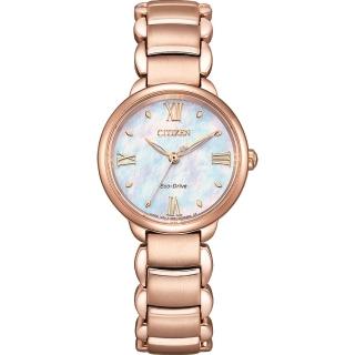 【CITIZEN 星辰】L系列 優雅白蝶貝面時尚女錶28mm 禮物 手錶(EM0928-84D)