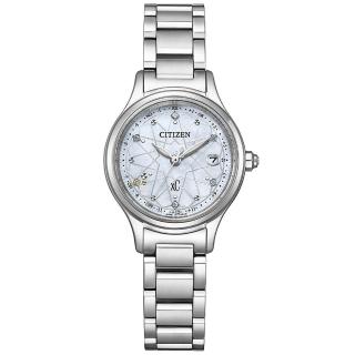 【CITIZEN 星辰】xC 限量 光動能 電波鈦金屬腕錶 27MM(ES9490-87D)