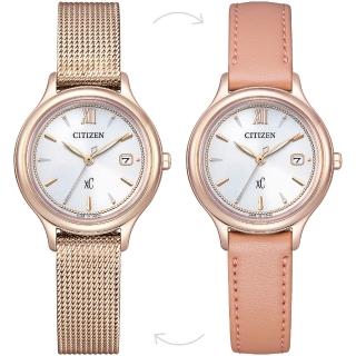 【CITIZEN 星辰】xC Sakura pink 光動能 亞洲限定款 米蘭帶腕錶 28MM(EW2635-62A)