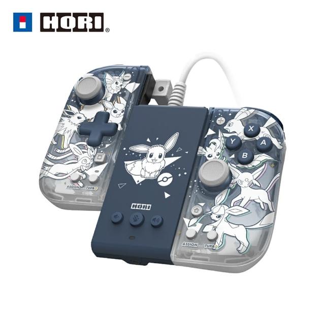【HORI】Switch 專用 寶可夢 伊布家族 分體式控制器Fit 附屬套組(NSW-453)