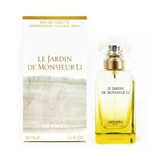 【Hermes 愛馬仕】李先生的花園中性淡香水50ml(國際航空版)