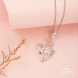 【SOPHIA 蘇菲亞珠寶】愛戀心鑽 20分 18K金 鑽石項鍊