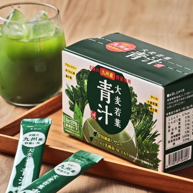 【咖樂迪咖啡農場】MOHEJI 大麥嫩葉乳酸菌青汁 3gx20入x1盒(大麥若葉/乳酸菌/日本 青汁)