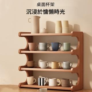 四層多功能書架 收納置物架 開放書櫃 木質(簡易書架/收納架/書櫃/四層)