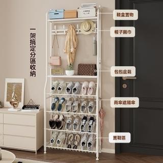 【耐家旗艦店】7層收納一體鞋架 172公分*83公分(多層置物/可調節腳墊/金屬置物板/衣帽掛鉤/側邊雨傘掛鉤)